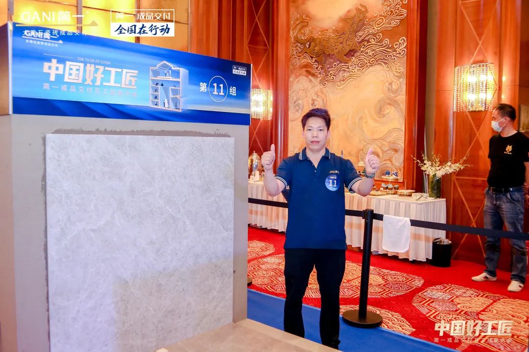 GANI简一｜「中国好工匠」诞生！CCTV、人民网、新华网等权威媒体争相报道！