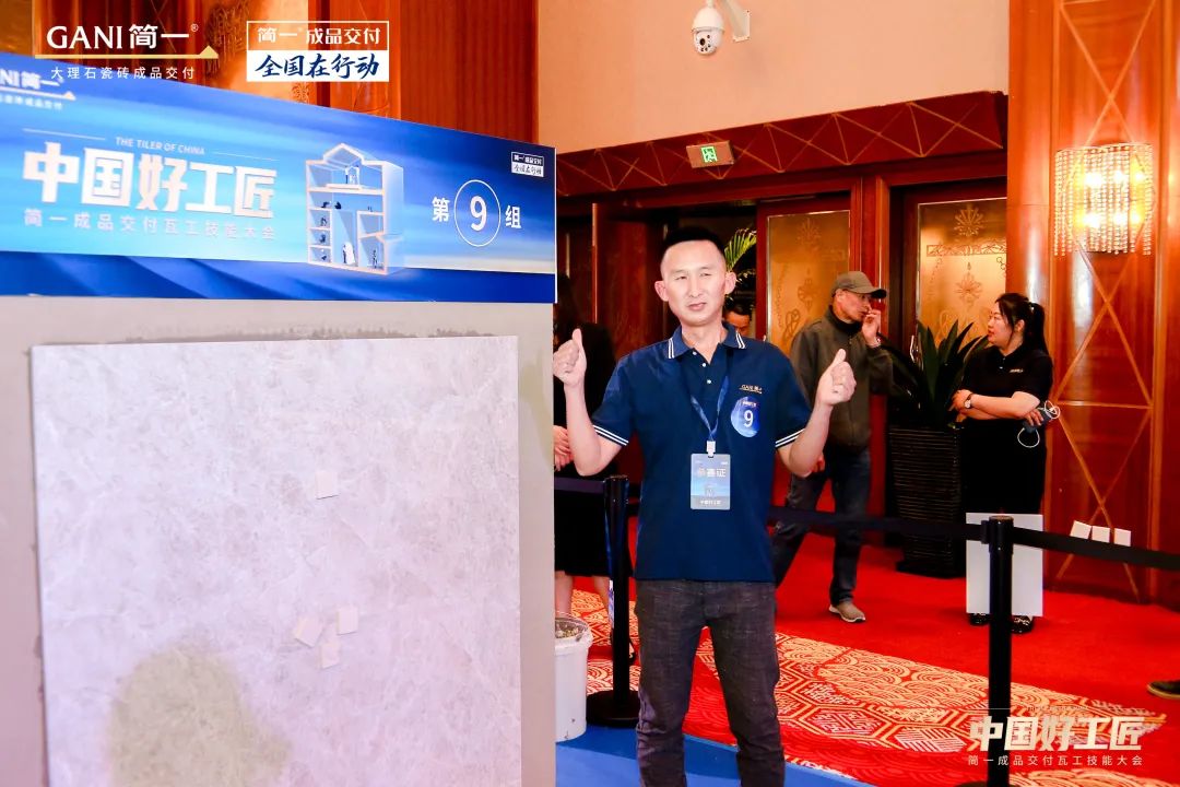 GANI简一｜「中国好工匠」诞生！CCTV、人民网、新华网等权威媒体争相报道！