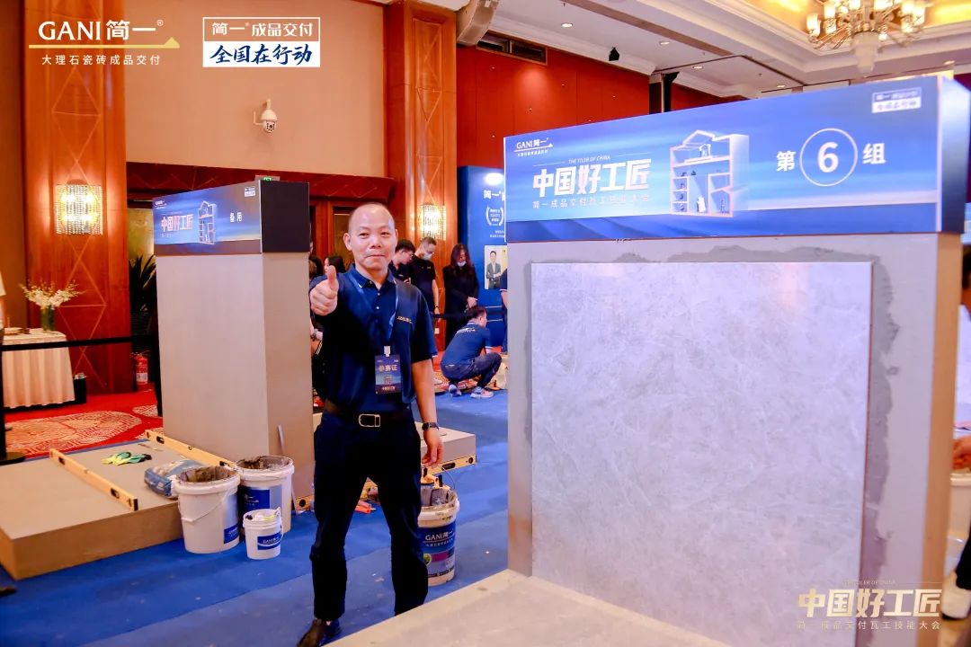 GANI简一｜「中国好工匠」诞生！CCTV、人民网、新华网等权威媒体争相报道！