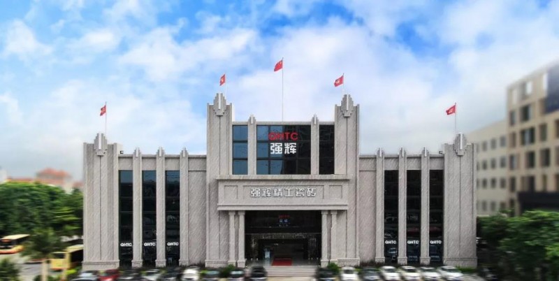 微信图片_20200526143535