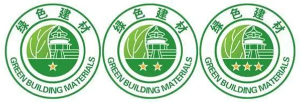 格力、立邦、新明珠上榜工业产品绿色设计示范企业名单