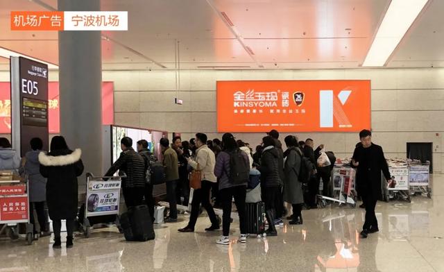 厚积薄发，荣耀面世！金丝玉玛K金岩板媒体发布会盛大开启