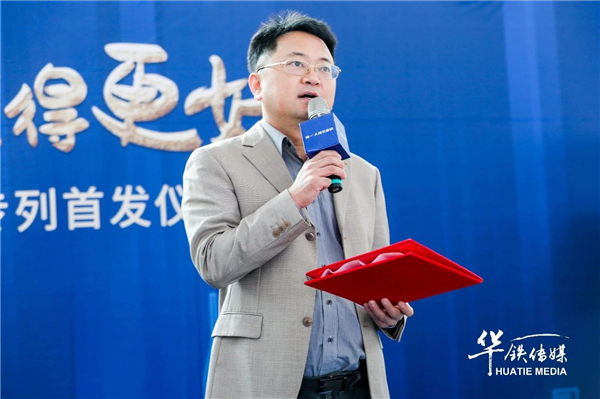 满载艺术和爱，简一自然之美移动博物馆上海盛大发车