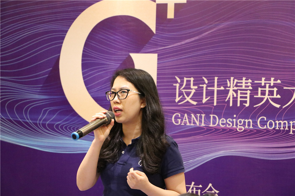 简一大理石瓷砖自然共生“G+设计精英大赛”在深圳发布 