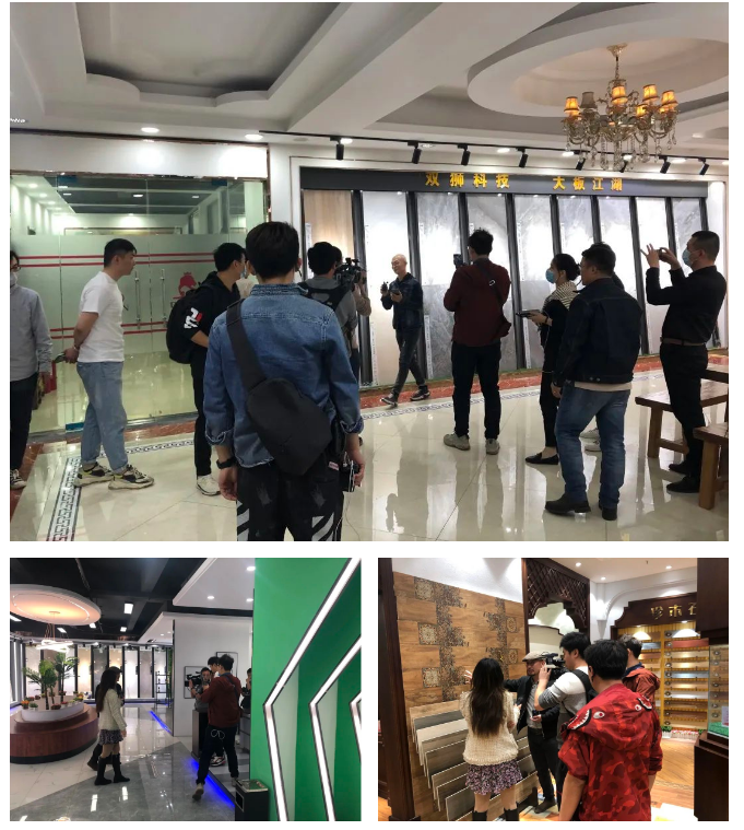 直播带货 |中国淄博首届建陶云购节助推厂商线上销售新模式