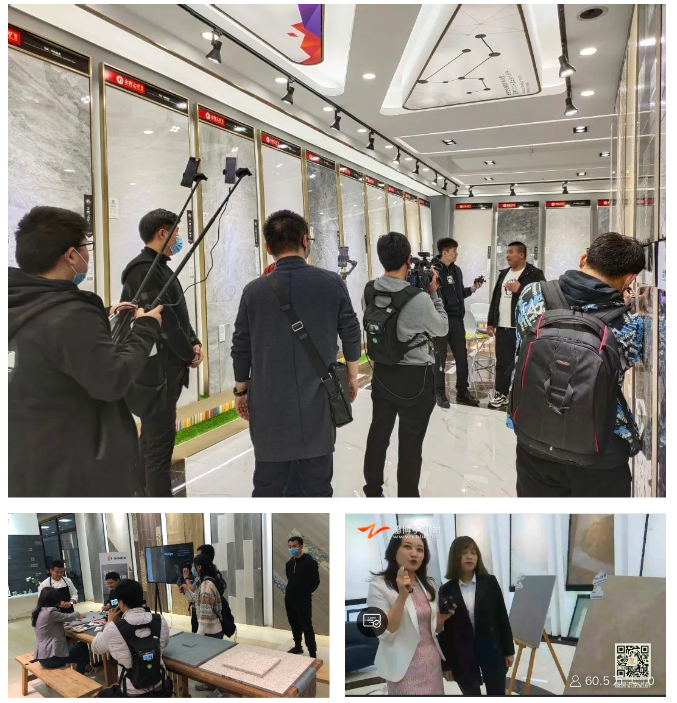 直播带货 |中国淄博首届建陶云购节助推厂商线上销售新模式