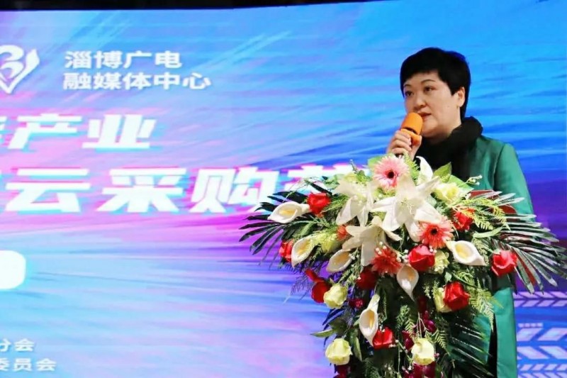 直播带货 |中国淄博首届建陶云购节助推厂商线上销售新模式