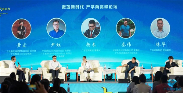 夹江瓷砖产销两旺，有领军企业还将新建三条大/岩板线