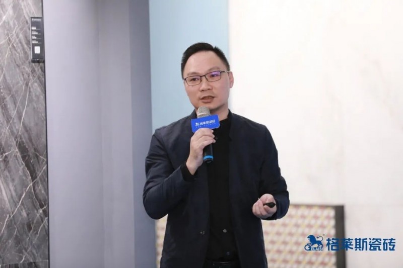 设计与非遗 | 看格莱斯香云纱瓷砖如何延续跨界新风！