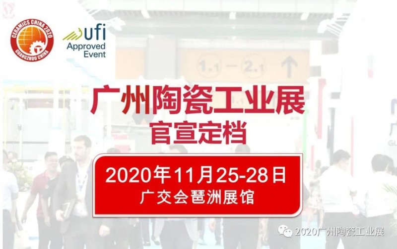 微信图片_20200523093055