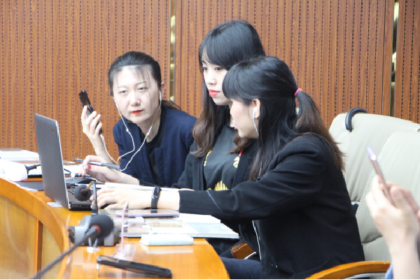 “新征程”贸促线上对接会（瓷砖、卫浴专场）圆满举办