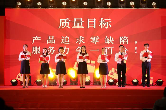 蒙娜丽莎桂蒙公司以昂扬风貌为国庆生度中秋