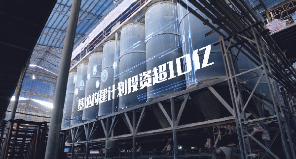 朗途陶瓷荣获“2020年中国陶瓷质量优秀奖”