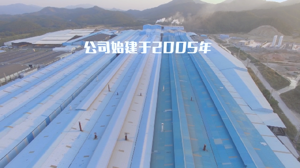 朗途陶瓷荣获“2020年中国陶瓷质量优秀奖”