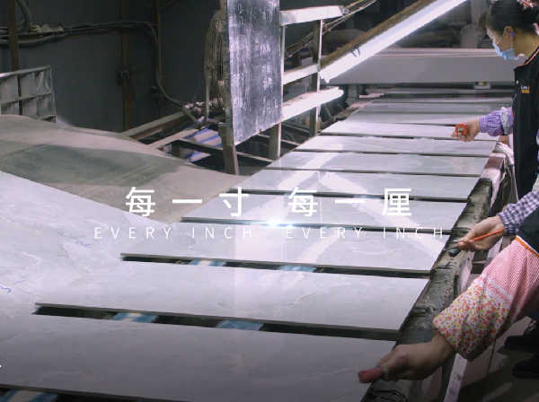 朗途陶瓷荣获“2020年中国陶瓷质量优秀奖”