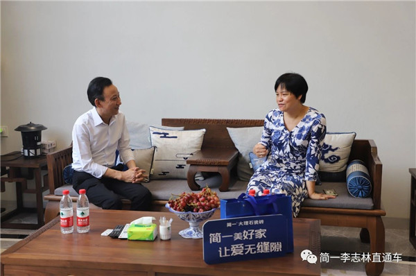 走进一线倾听客户 简一董事长李志林验收东莞成品交付工程