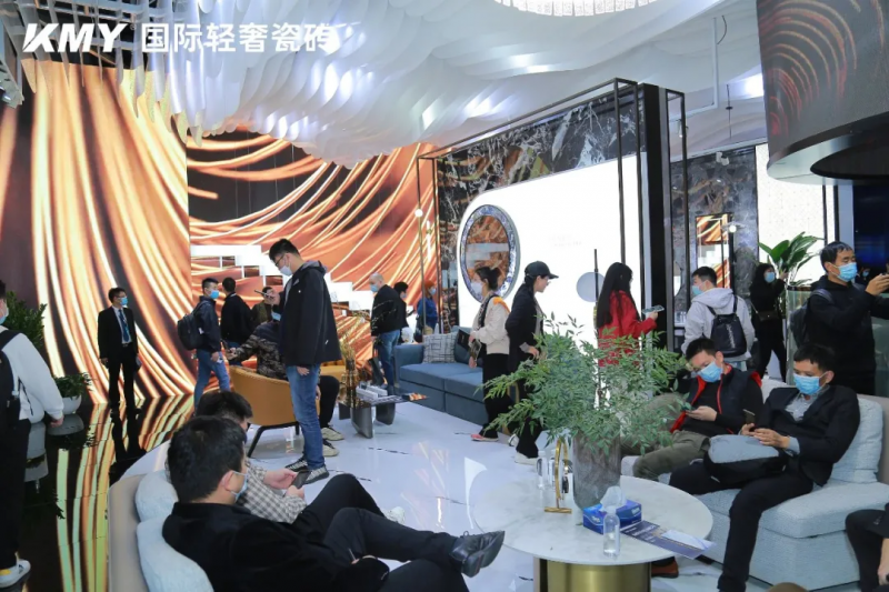 广州设计周收官，5个关键词总结KMY国际轻奢瓷砖的精彩瞬间