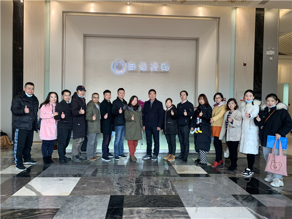 旭日制造中国骄傲，湖南旭日绿色建材项目签约暨开工典礼