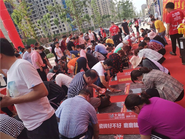 大角鹿中国6家专卖店盛大开业 订单火爆 全民“疯”抢