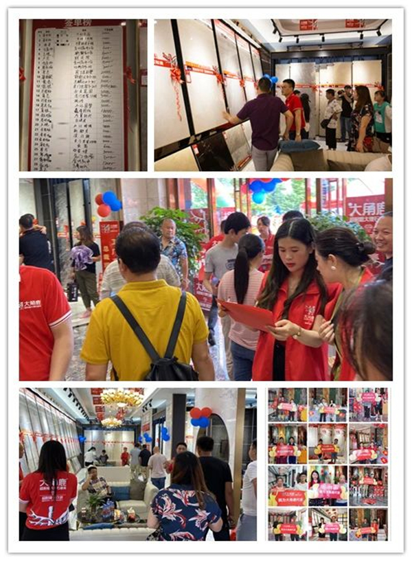 大角鹿中国6家专卖店盛大开业 订单火爆 全民“疯”抢