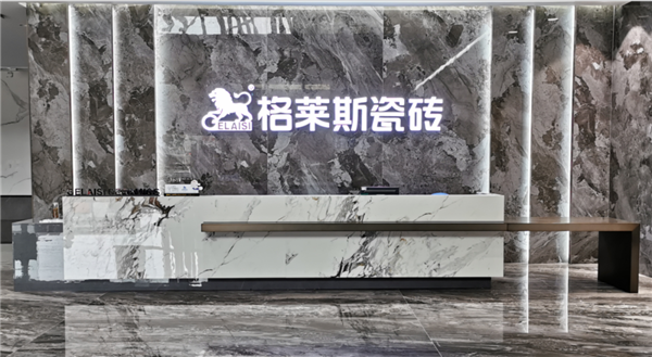 格莱斯品牌经营小技巧：闻香识品牌