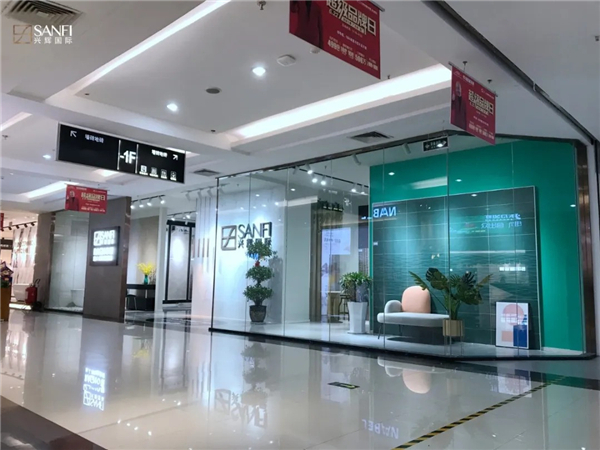 【免费装店 0首发】兴辉 30天严选30家TOP代理商