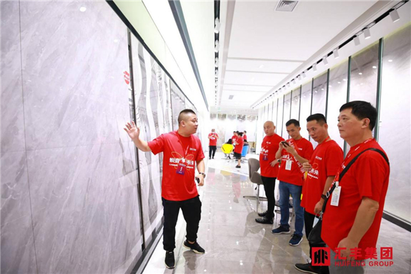 汇丰集团“蜕变赢未来”新展厅开业暨全国经销商峰会圆满成功
