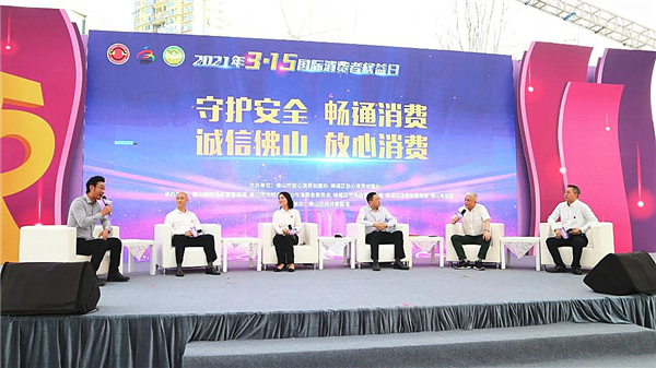 宏陶陶瓷出镜佛山电视台，为“佛山标准”代言