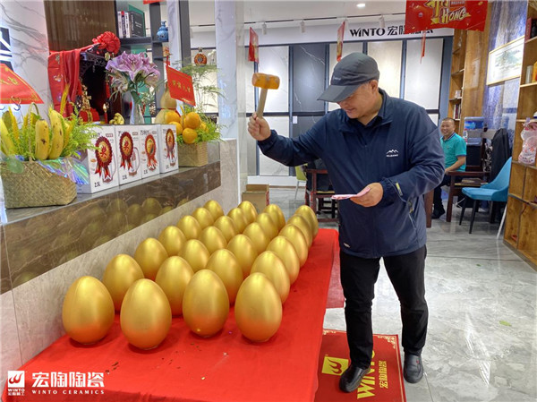 宏陶陶瓷西宁旗舰店盛大开业
