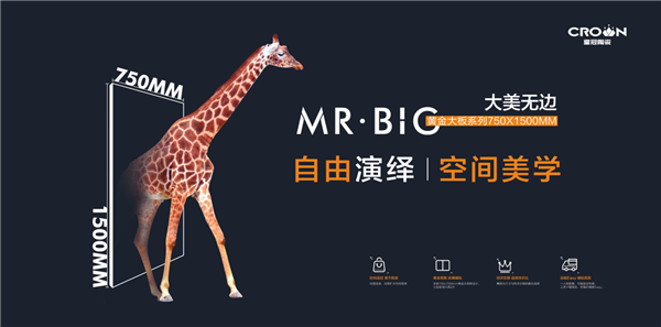 国润企业2020秋季新品发布会盛大启幕！