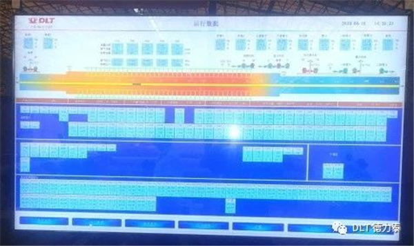 跨越岩板4.0 | 新明珠联手德力泰再攀岩板SUMMIT