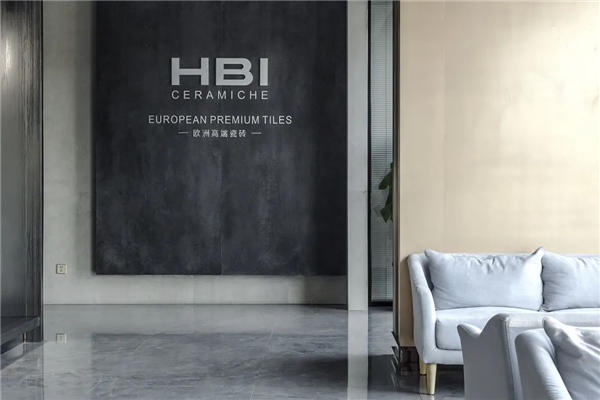 HBI全球进口瓷砖严选平台，让进口，更简单！