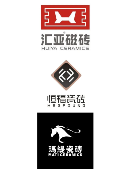 “探迹·建陶桥头堡”之汇亚冼明宽： 倾听、尊重时代的需求，拥抱变化主动出击
