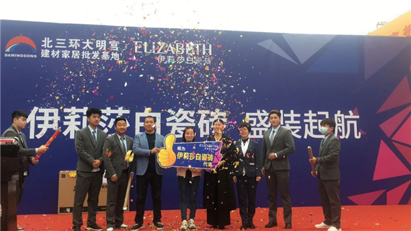 西安ELIZABETH | 千方大店盛装起航，这阵势，好阔以！