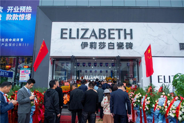 西安ELIZABETH | 千方大店盛装起航，这阵势，好阔以！