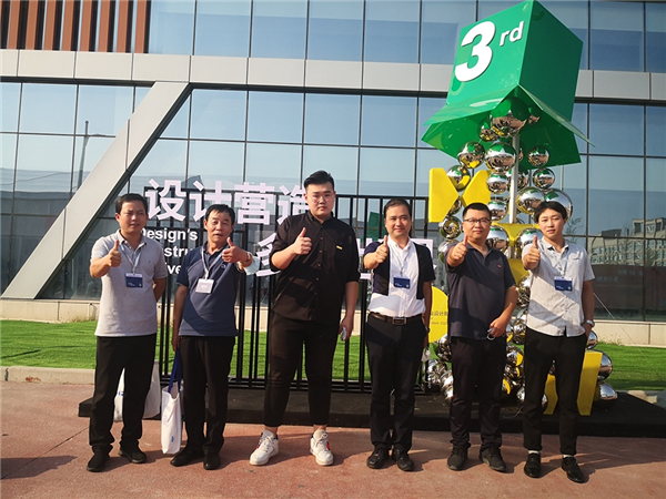 高邑县发展和改革局率高邑陶瓷企业受邀参加第三届河北国际工业设计周