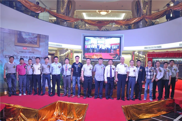 “探迹·建陶桥头堡”之汇亚冼明宽： 倾听、尊重时代的需求，拥抱变化主动出击