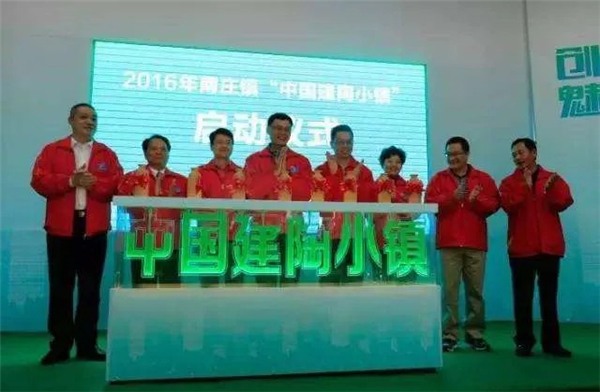 “探迹·建陶桥头堡”之冼永恒： 产业发展关键期，需加速打造“中国陶瓷商贸之都”
