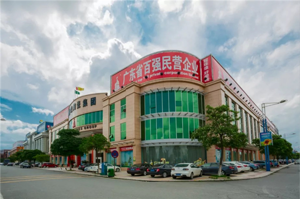 “探迹·建陶桥头堡”之冼永恒： 产业发展关键期，需加速打造“中国陶瓷商贸之都”