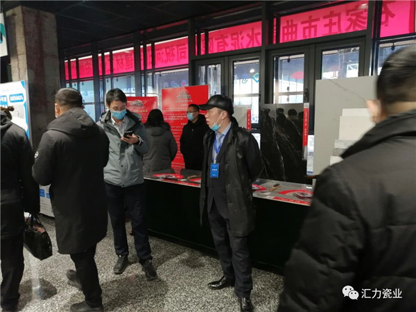 参与千年大计，贡献建材智慧| 汇力瓷业参与雄安建材推广日活动！