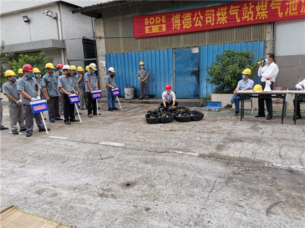 博德两大生产基地开展安全生产应急演练