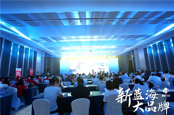 新蓝海，大品牌！陶瓷行业这个活动在杭州G20峰会会场震撼举行