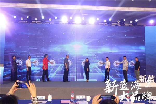 新蓝海，大品牌！陶瓷行业这个活动在杭州G20峰会会场震撼举行