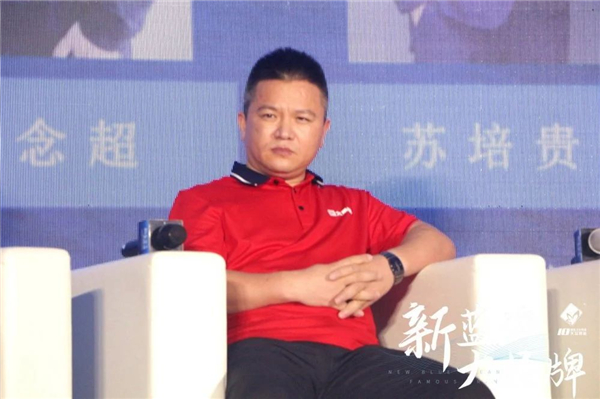 新蓝海，大品牌！陶瓷行业这个活动在杭州G20峰会会场震撼举行