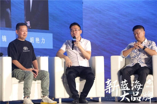 新蓝海，大品牌！陶瓷行业这个活动在杭州G20峰会会场震撼举行