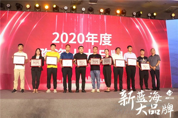 新蓝海，大品牌！陶瓷行业这个活动在杭州G20峰会会场震撼举行