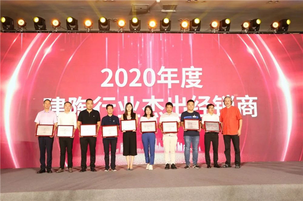 新蓝海，大品牌！陶瓷行业这个活动在杭州G20峰会会场震撼举行