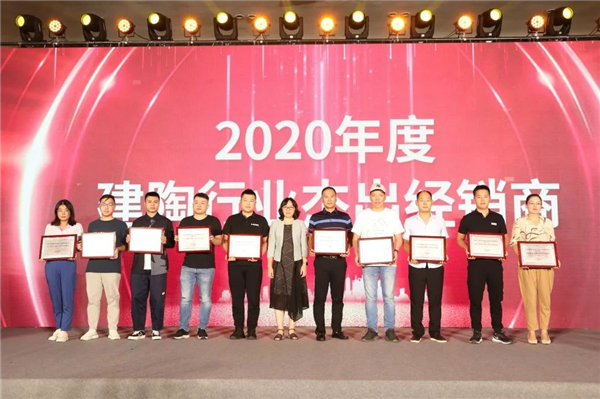 新蓝海，大品牌！陶瓷行业这个活动在杭州G20峰会会场震撼举行