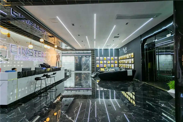 爱因斯坦展厅