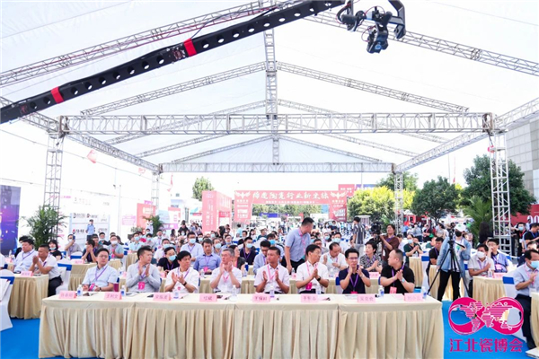 生态引领·科技赋能｜2020江北瓷博会盛大开幕！